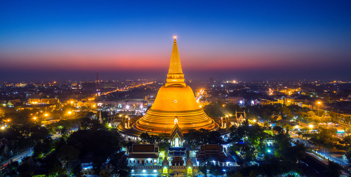 สำนักงานพาณิชย์จังหวัดนครปฐม